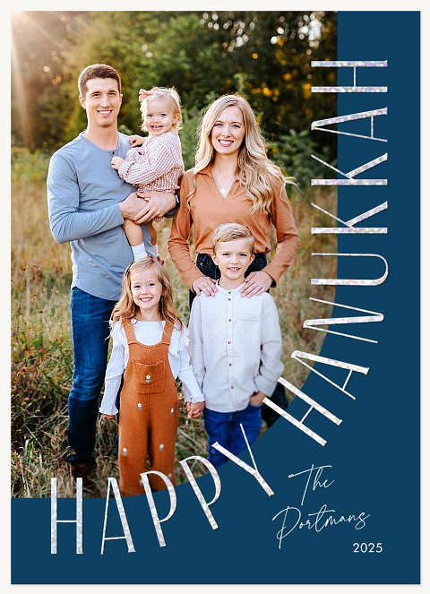 Arched Hanukkah Hanukkah Cards