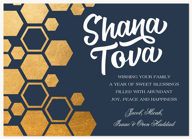 Honeycomb Wishes Rosh Hashanah cards