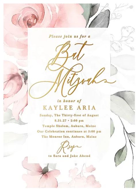 Watercolor Roses Bat Mitzvah Invitations