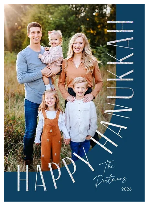Arched Hanukkah Hanukkah Cards