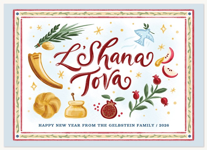 Painted Harvest Rosh Hashanah cards