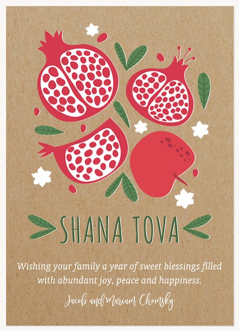 Joyful Blesings Rosh Hashanah cards
