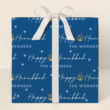 Dreidel & Name Wrapping Paper