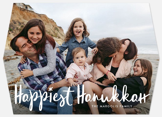 Happiest Hanukkah Hanukkah Photo Cards
