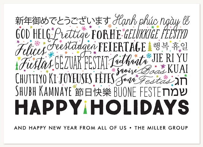 Global Holidays Business Holiday Cards