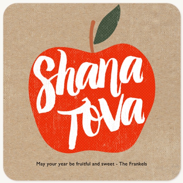 Apple Greetings Rosh Hashanah cards