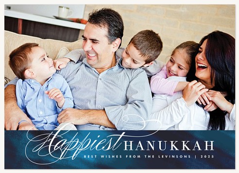 Blue Brushings Hanukkah Cards