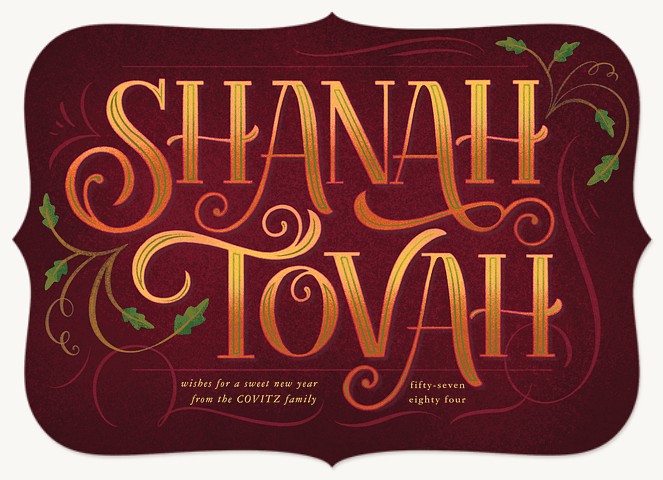 Ornately Lettered Rosh Hashanah cards