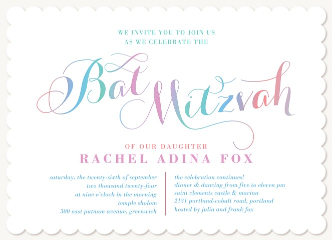 Rainbow Gradient Bat Mitzvah Invitations